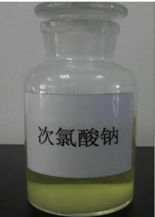 次氯酸钠